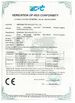 China Newsmay Technology Co.,limited certificaten